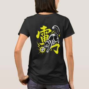 Camiseta Gato de Trueno Eléctrico Fútbol para Fanáticos de