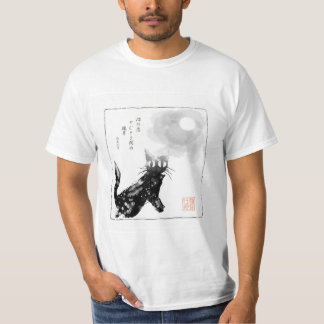 Camiseta Gato del estilo de Sumi-e