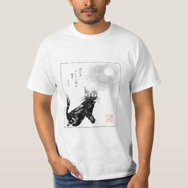 Camiseta Gato del estilo de Sumi-e (Anverso)