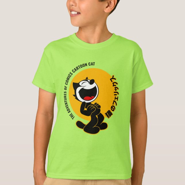Camiseta Gato del Personalizado de historietas | Niños