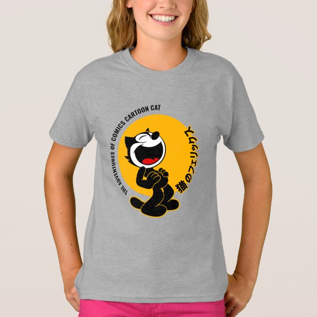 Camiseta Gato del Personalizado de historietas | Niños (Anverso)