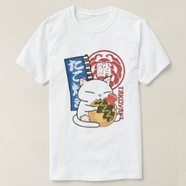 Camiseta Gato del pulpo Takoyaki