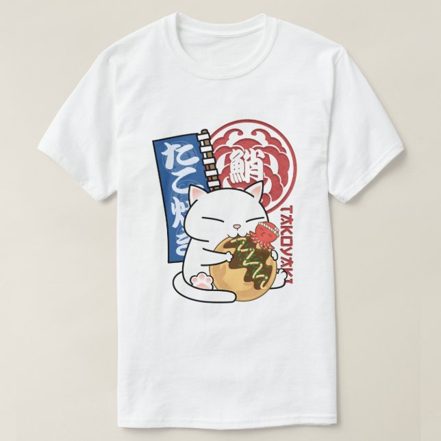 Camiseta Gato del pulpo Takoyaki (Diseño del anverso)