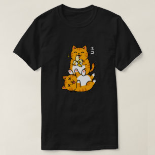 Camiseta Gato Divertido Comiendo Banana Neko Dibujo Animado