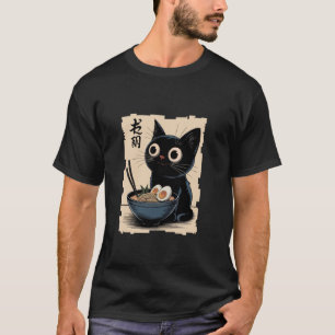 Camiseta Gato Divertido Ramen Retro Anime Japonés Kawaii Fi
