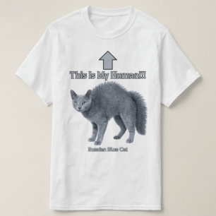 Camiseta Gato divertido ruso azul - Este es mi humano