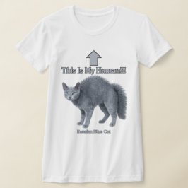 Camiseta Gato divertido ruso azul - Este es mi humano