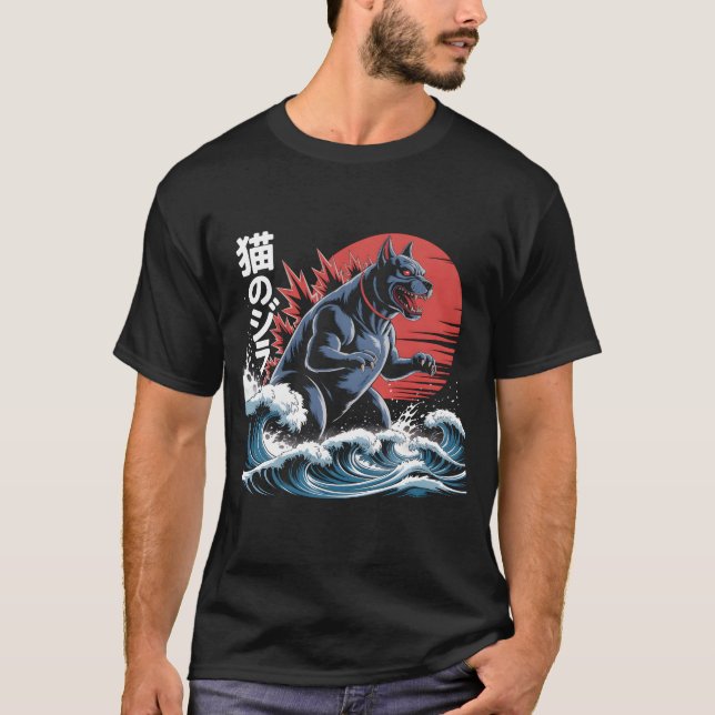 Camiseta Gato Dogzilla Perro Japonés Lover Sunset ondeando  (Anverso)