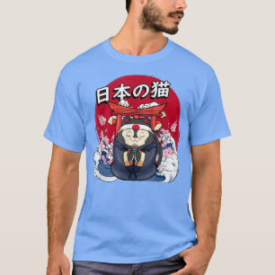 Camiseta Gato dulce Kitten Festival Japonés