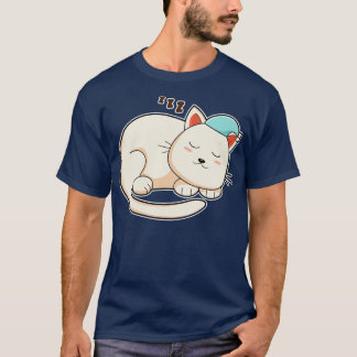 Camiseta Gato durmiendo con gorra nocturna