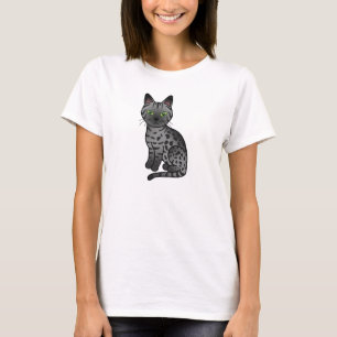 Camiseta Gato Egipcio Mau Humeante