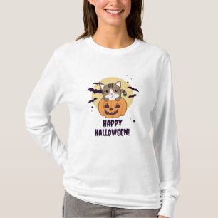 Camiseta Gato En Calabaza Gatos Dulces Feliz Halloween
