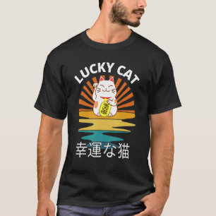 Camiseta Gato en curso Japonés Suerte Buena Suerte Maneki N