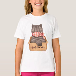 Camiseta Gato en la caja