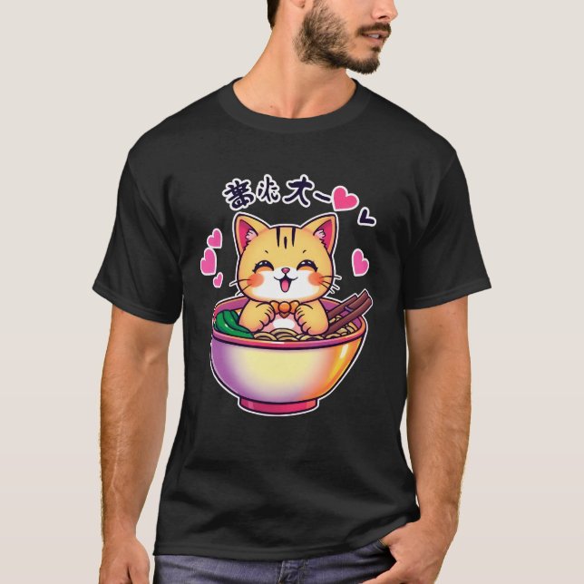Camiseta Gato en Ramen Bowl - Gato Kawaii (Anverso)