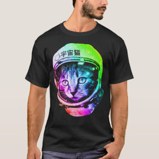 Camiseta Gato Espacial En Casco Astronauta (Uch Neko)