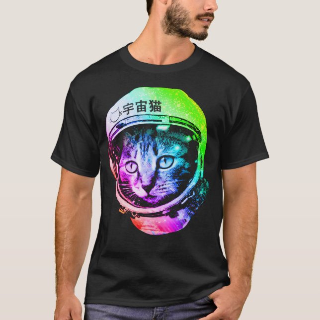 Camiseta Gato Espacial En Casco Astronauta (Uch Neko) (Anverso)