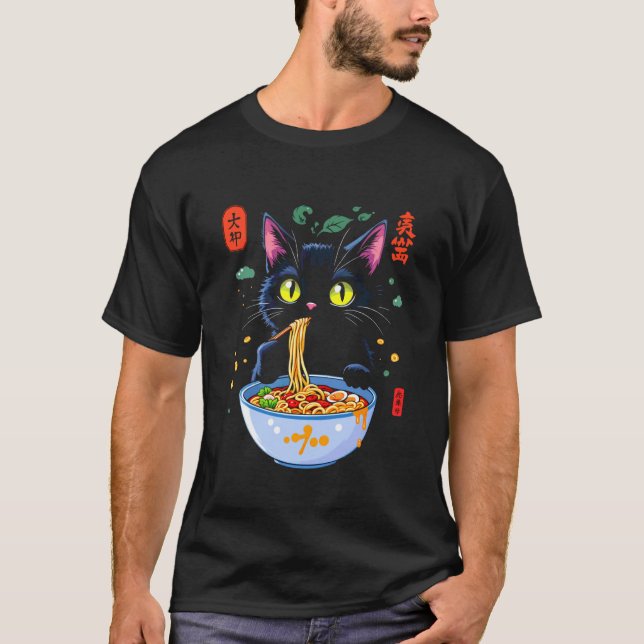 Camiseta Gato Fideo (Anverso)