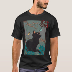 Camiseta Gato Flor de Cerezo Vintage Grabado en Madera Japo