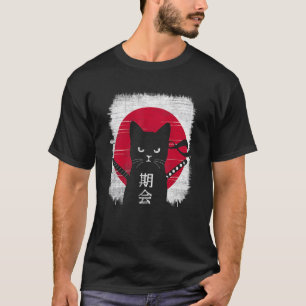 Camiseta Gato Gato Gatito Gatito Mi Gato De Estilo Japonés