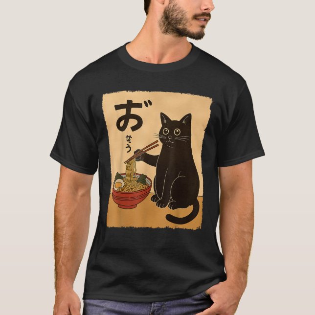 Camiseta Gato gracioso Ramen japonés Kawaii Anime Gatos Reg (Anverso)