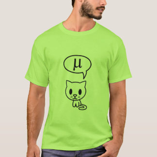 Camiseta Gato griego
