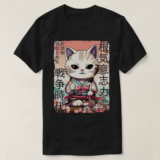 Camiseta Gato guerrero samurai Ninja Kitty Kawaii japonés 4 (Diseño del anverso)