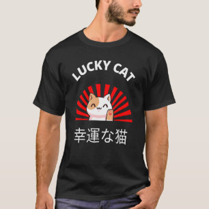 Camiseta Gato Invitador Japonés Suerte Buena Fortuna Maneki