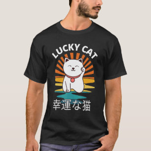 Camiseta Gato Invitador Japonés Suerte Maneki Neko