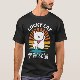 Camiseta Gato Invitador Japonés Suerte Maneki Neko