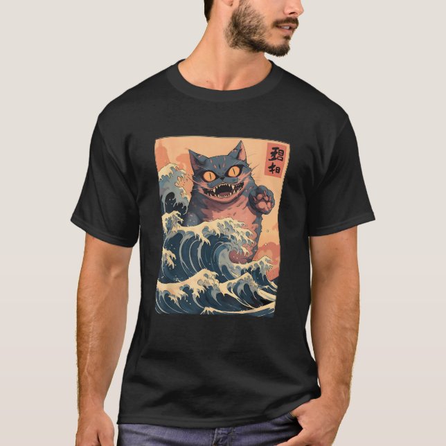 Camiseta Gato japonés amante de Harajuku estilo anime gato  (Anverso)