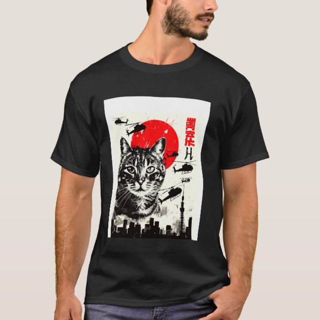 Camiseta Gato Japonés Catzilla 1 (Anverso)