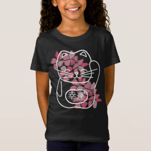 Camiseta Gato japonés de buena suerte con flores rosadas de