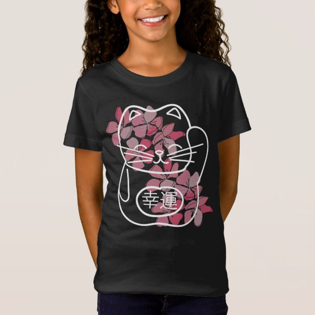 Camiseta Gato japonés de buena suerte con flores rosadas de (Anverso)