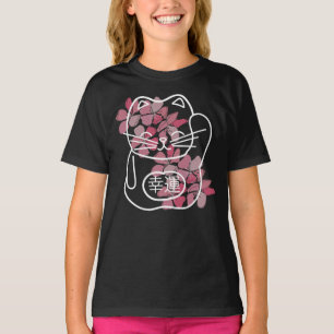 Camiseta Gato japonés de buena suerte con flores rosadas de