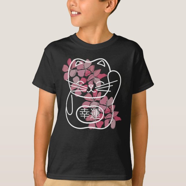 Camiseta Gato japonés de buena suerte con flores rosadas de (Anverso)