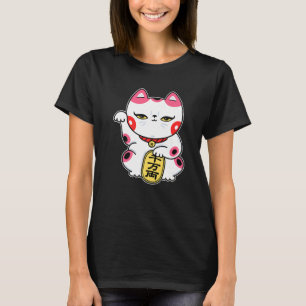 Camiseta Gato japonés de la buena suerte Maneki neko feng s
