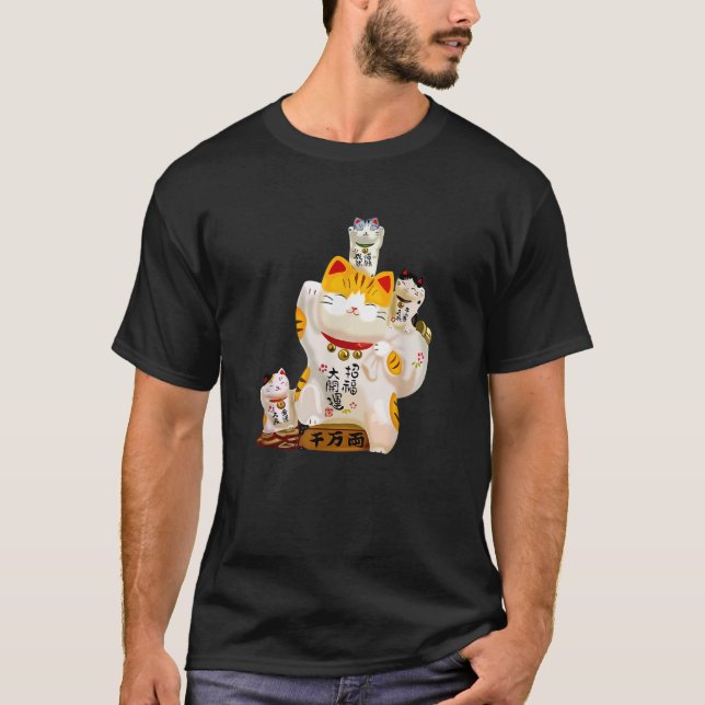 Camiseta Gato japonés de la fortuna gatos chinos regalo de  (Anverso)