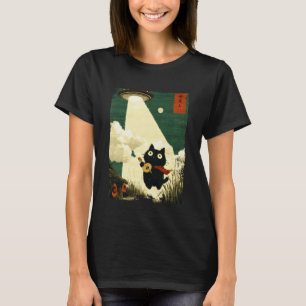 Camiseta Gato japonés divertido Abducción Alien OVNI Guitar