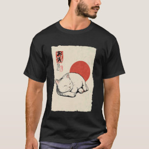 Camiseta Gato Japonés Dormido Arte Vintage Zen Neko Lindo