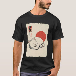 Camiseta Gato Japonés Durmiendo Arte Vintage Zen Neko Lindo