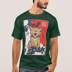 Camiseta Gato japonés kawaii amante de Japón