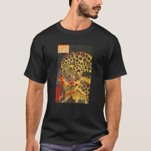 Camiseta Gato Japonés Leopardo Hambriento Estampado de Leop