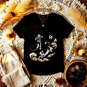 Camiseta Gato japonés único fútbol - Regalo para amantes de