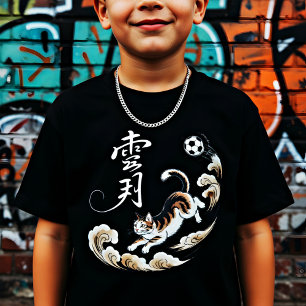 Camiseta Gato japonés único fútbol - Regalo para amantes de