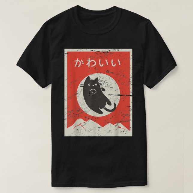 Camiseta Gato japonés vintage Kawaii Anime (Diseño del anverso)