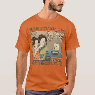Camiseta Gato japonés y mujeres divertido arte Japón gracio