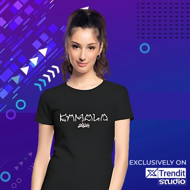 Camiseta Gato Kamala, Gato Sin Hijos, Damas De Gato Para Ka (cat kamala font shirt)