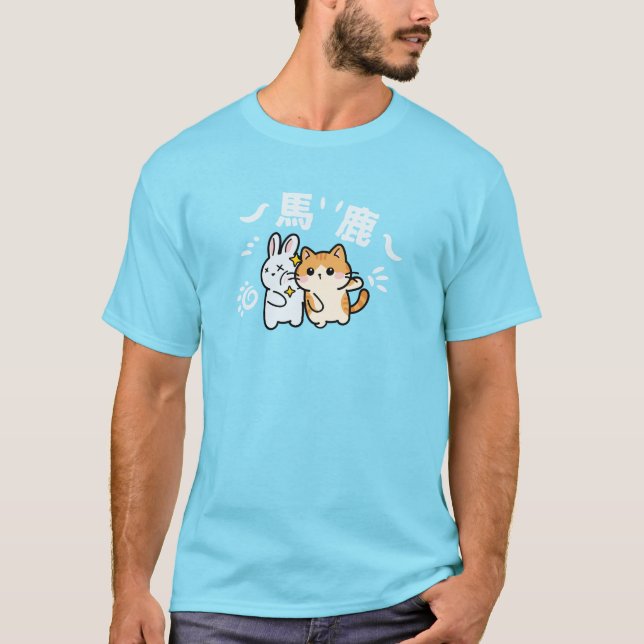 Camiseta Gato kawaii abofeteando baka (Anverso)