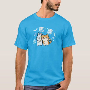 Camiseta Gato kawaii abofeteando baka